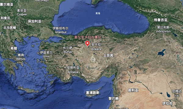 安卡拉，我們來(lái)了！